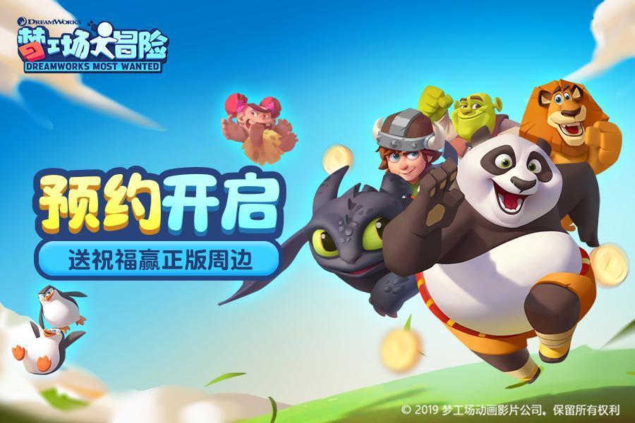 骑士的侍从